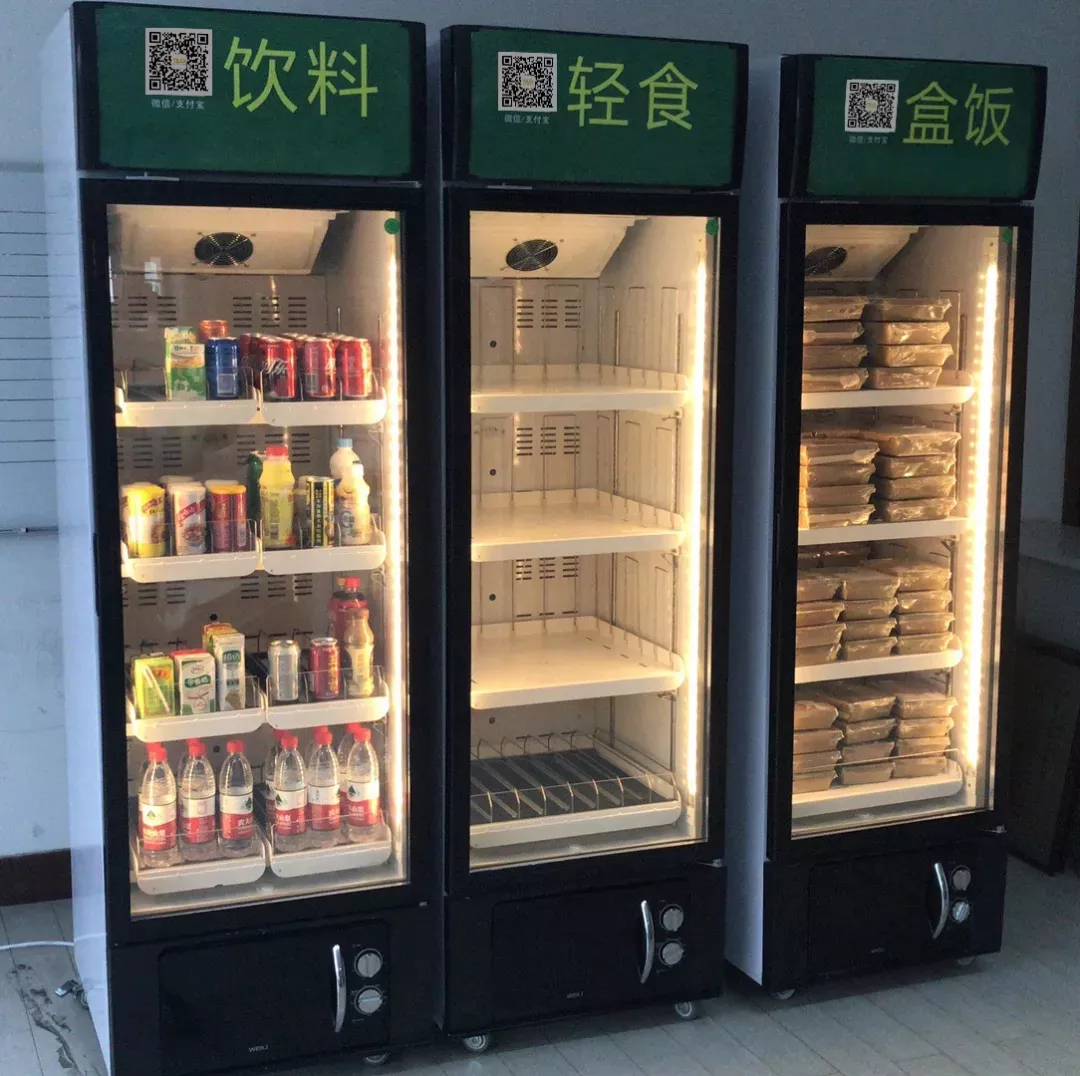 智能盒飯機(jī)方案開發(fā)(圖1)