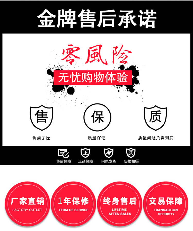 優(yōu)趣生活 自動(dòng)售賣機(jī) 29門帶觸摸屏格子柜 無(wú)人新零售(圖8)