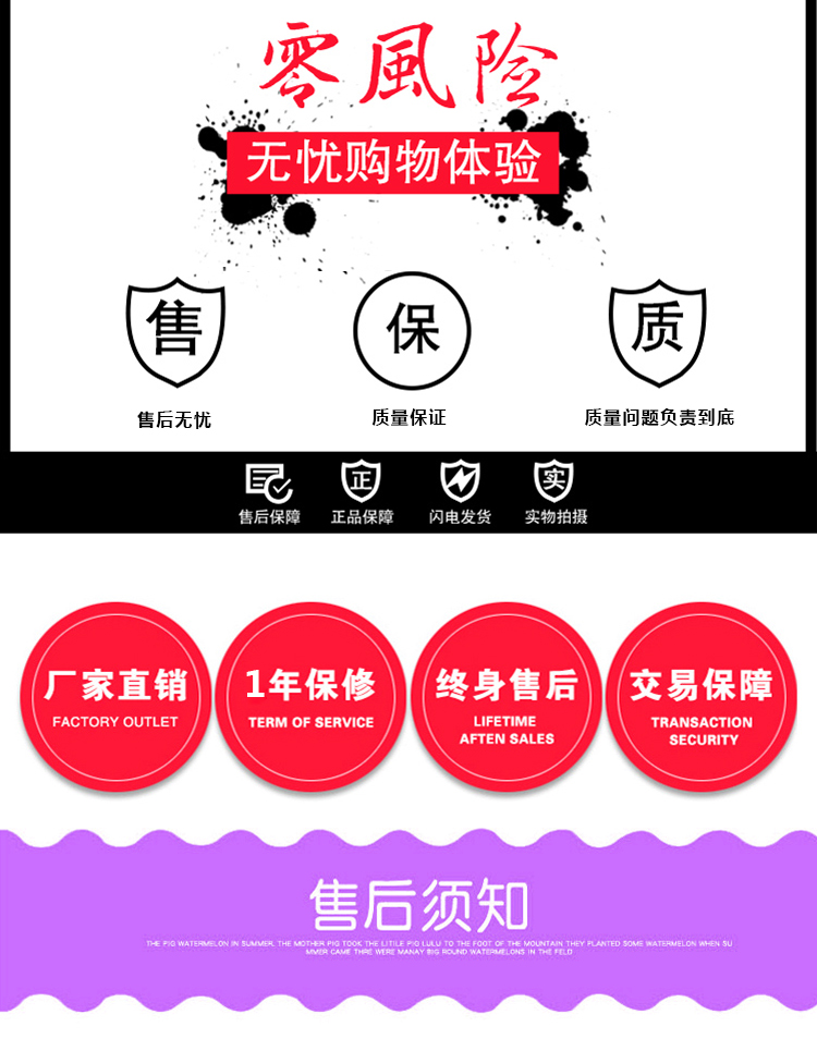 優(yōu)趣生活自動(dòng)售賣酒店機(jī) 無(wú)人新零售 專業(yè)定制(圖9)
