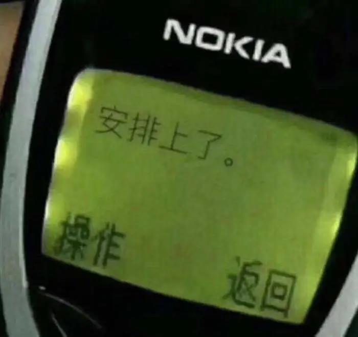 @老板,您的自動(dòng)售貨機(jī)“超級(jí)導(dǎo)購員”來報(bào)道咯!(圖3) @老板,您的自動(dòng)售貨機(jī)“超級(jí)導(dǎo)購員”來報(bào)道咯!(圖3)