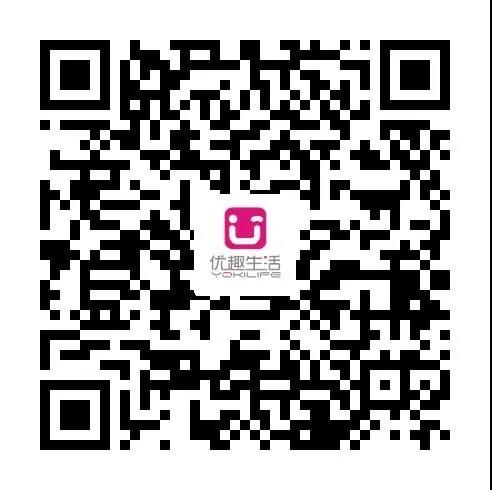 @老板,您的自動(dòng)售貨機(jī)“超級(jí)導(dǎo)購員”來報(bào)道咯!(圖5) @老板,您的自動(dòng)售貨機(jī)“超級(jí)導(dǎo)購員”來報(bào)道咯!(圖5)