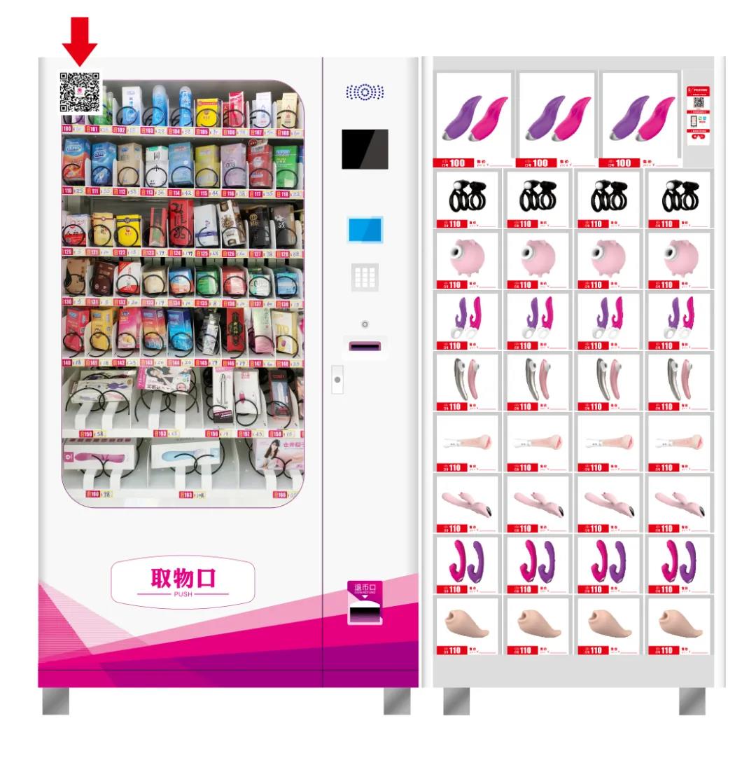@老板,您的自動(dòng)售貨機(jī)“超級(jí)導(dǎo)購員”來報(bào)道咯!(圖6) @老板,您的自動(dòng)售貨機(jī)“超級(jí)導(dǎo)購員”來報(bào)道咯!(圖6)