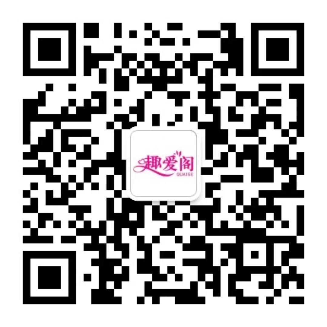 @老板,您的自動(dòng)售貨機(jī)“超級(jí)導(dǎo)購員”來報(bào)道咯!(圖9) @老板,您的自動(dòng)售貨機(jī)“超級(jí)導(dǎo)購員”來報(bào)道咯!(圖9)