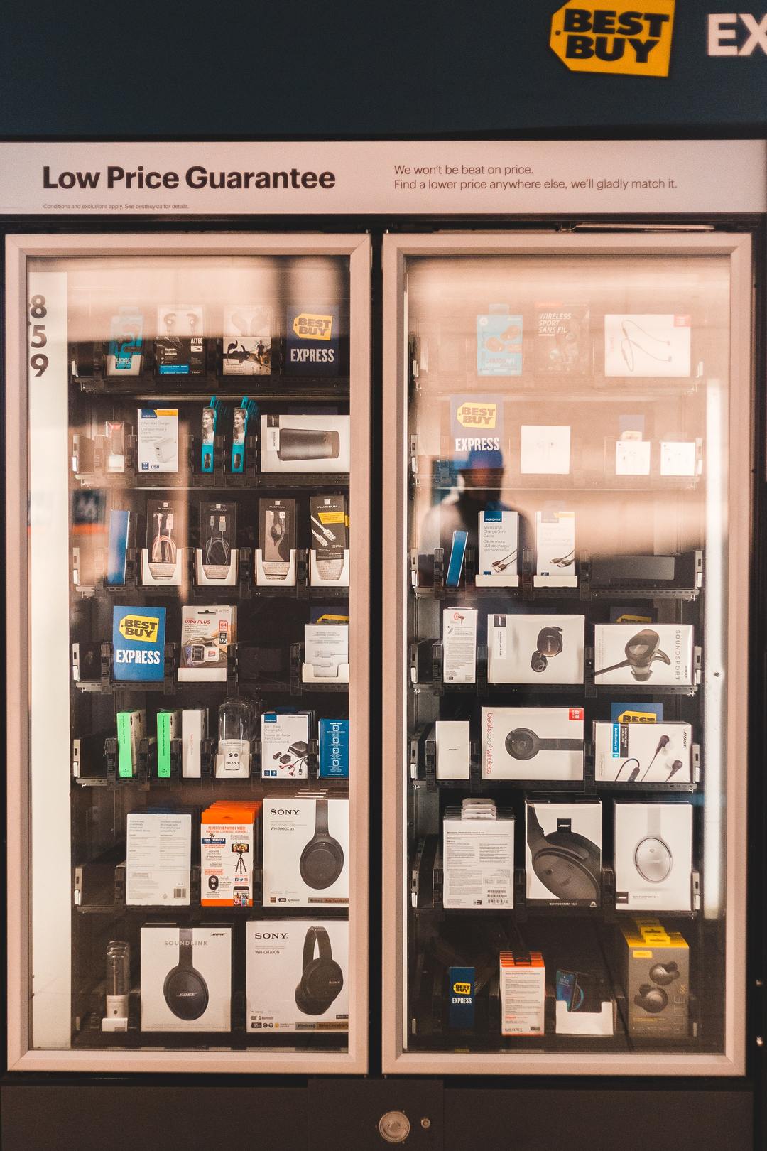 自動售貨機,比擺攤還賺錢的副業?!(圖4) 自動售貨機,比擺攤還賺錢的副業?!(圖4)
