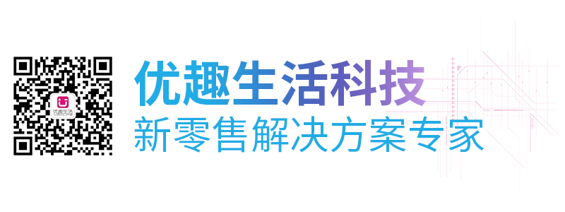 酒店自動售貨機快問快答,你敢接招嗎?(圖5) 酒店自動售貨機快問快答,你敢接招嗎?(圖5)